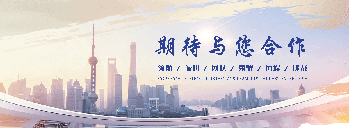 壤塘108*6管棚管